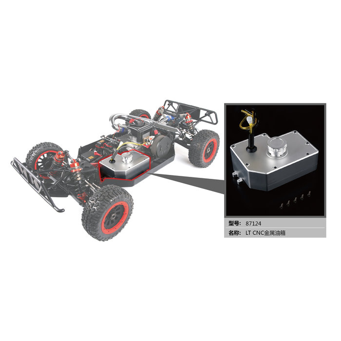 RovanLosi LT/V5 Rovan CNC Aluminium Benzintank