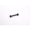 BAHA 4WD front drive shaft 2 (58.5mm)