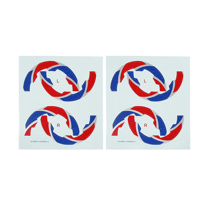 Beadlock sticker / wheel rim sticker (set of 4pc.)