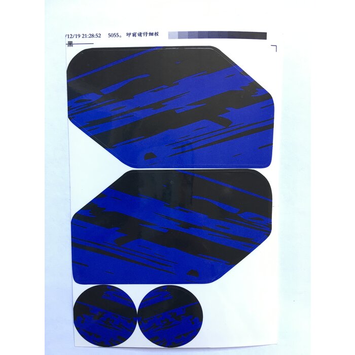 RovanSports Upgrade nylon wing (1pc) / Nylon Heckflügel in verschiedenen Farben various