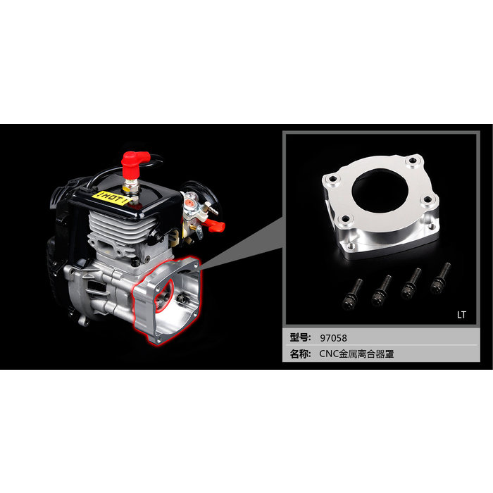 RovanLosi CNC Metall Kupplungsdeckel für LT 32cc / 36cc / 45cc Motor