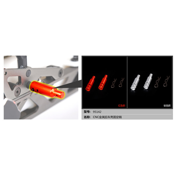 RovanSports CNC 6mm pots for rollcage 5SC/5T im Silber oder Rot