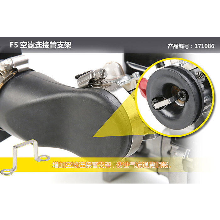 F5 luchtfilter RVS beugel voor aansluitbuis
