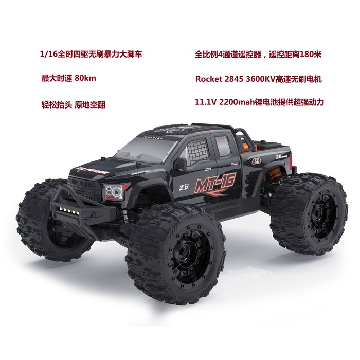 ZD Racing ZD Racing MT-16 1/16 Monster Truck Brushless 3S