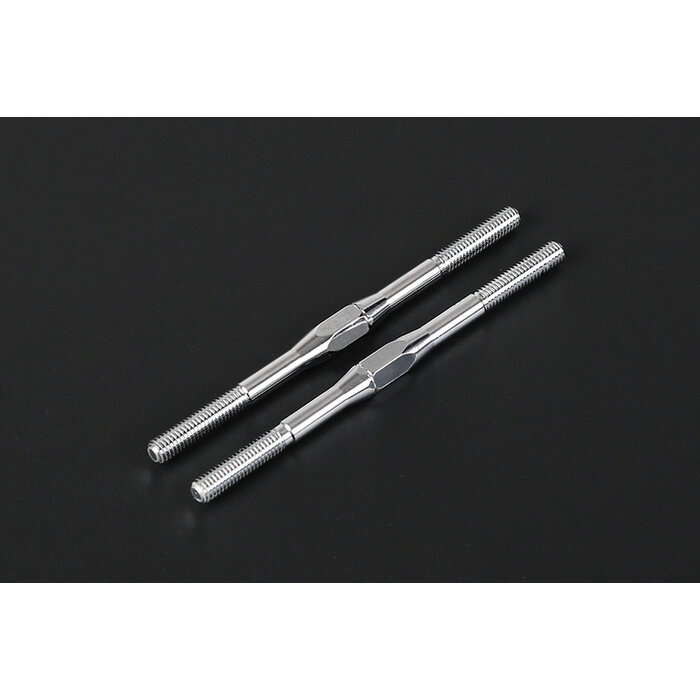 RovanLosi link span for rear upper suspension (2pcs) - 110 mm