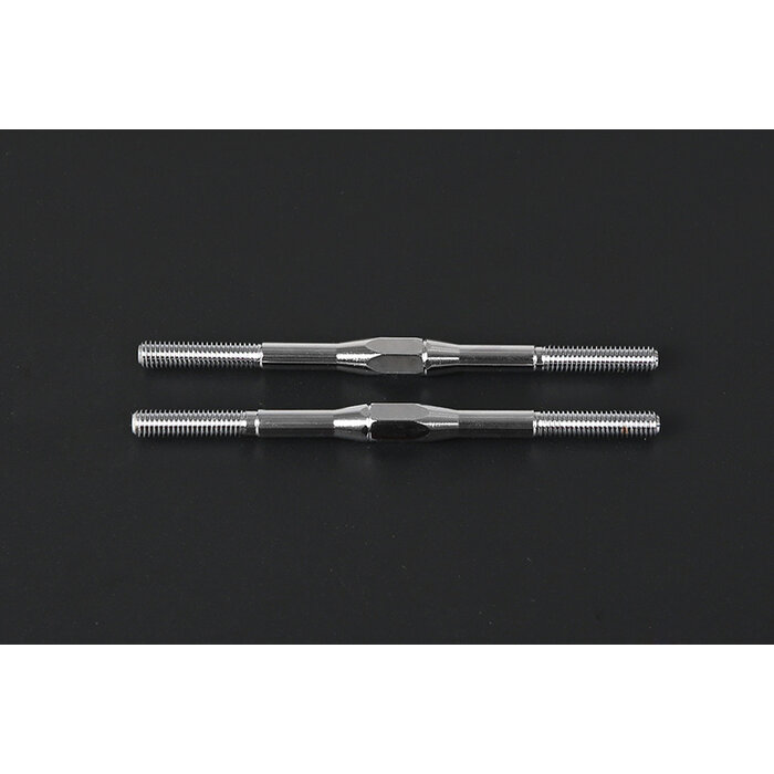 RovanLosi link span for rear upper suspension (2pcs) - 110 mm