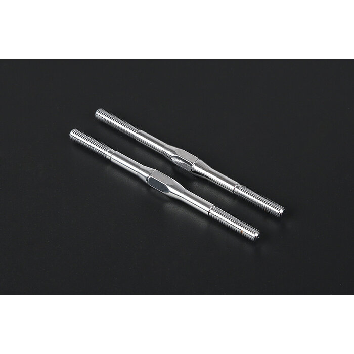 RovanLosi link span for rear upper suspension (2pcs) - 110 mm