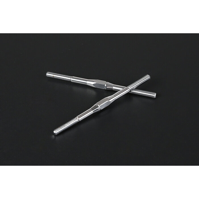 RovanLosi link span for rear upper suspension (2pcs) - 110 mm