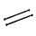 DBX-07 Achteraandrijfas (106 mm) / Rear Drive Shaft 106mm DBX-07 – 8612