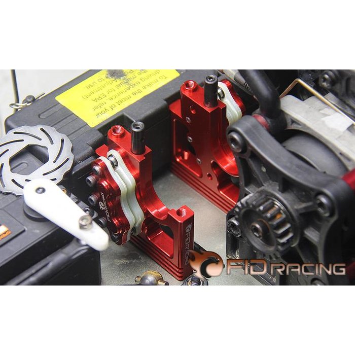 FIDRacing Centre diff bracket adjustable calipers version base plate
