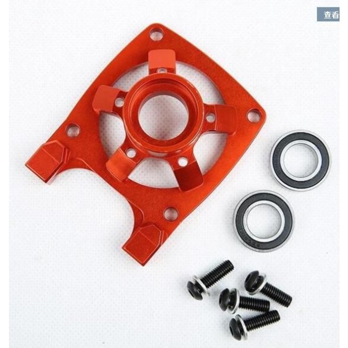 RovanLosi LT CNC alloy radiating clutch support