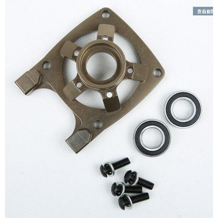 RovanLosi LT CNC alloy radiating clutch support