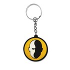 HeadBlade HB Round logo Keychain