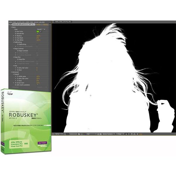 green fx for edius 5 green fx for edius 5