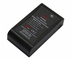 Swit SWIT S-8040 Li-ion Battery