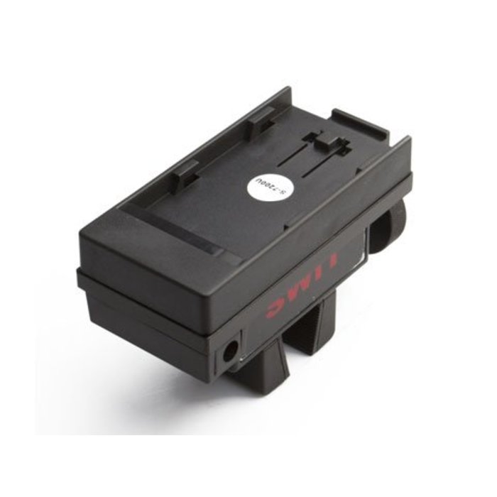 Swit SWIT - S-7200 Battery plate with Clamp