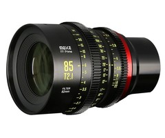 Meike Meike MK 85mm T2.1 FF Prime - E-Mount