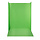 Ledgo Green Screen U-shape (LG-1822U)