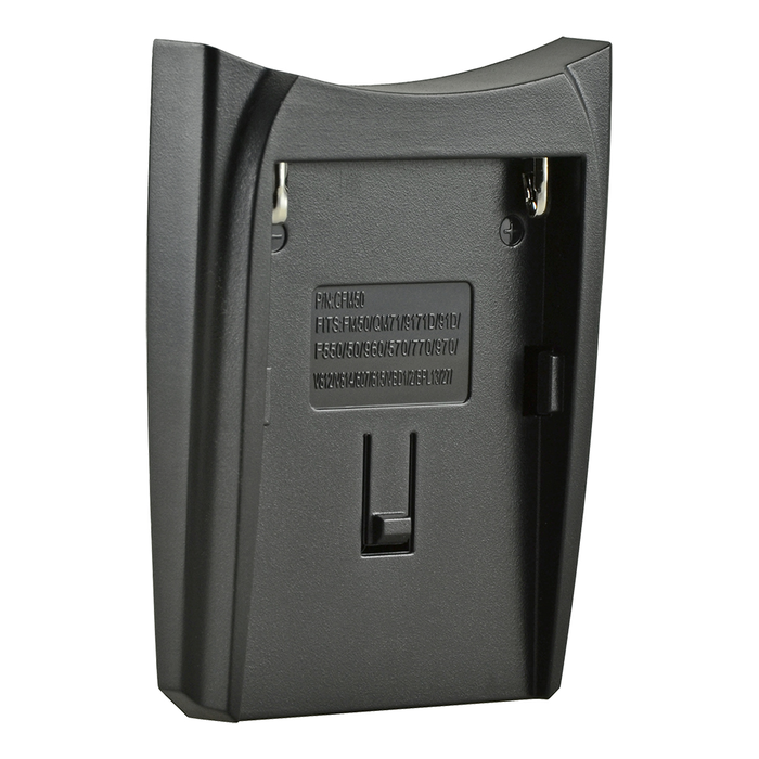Jupio Jupio Charger Plate for Sony NP-F (JCP0003)