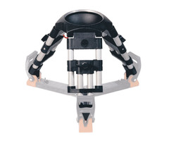 Sachtler Sachtler Tripod DA 150 K