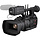 JVC GY-HC550E 4K Camcorder