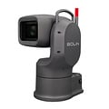 Bolin Outdoor PTZ-Camera