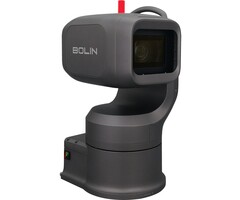 Bolin Technology Bolin Technology EXU230NX 1080p Outdoor PTZ Camera - Grijs