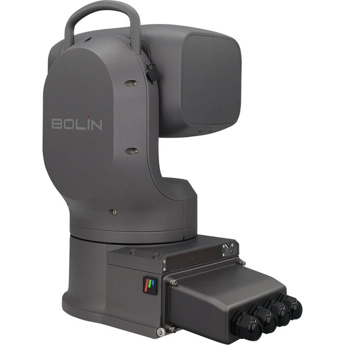 Bolin Technology Bolin Technology EXU230NX 1080p Outdoor PTZ Camera - Grijs