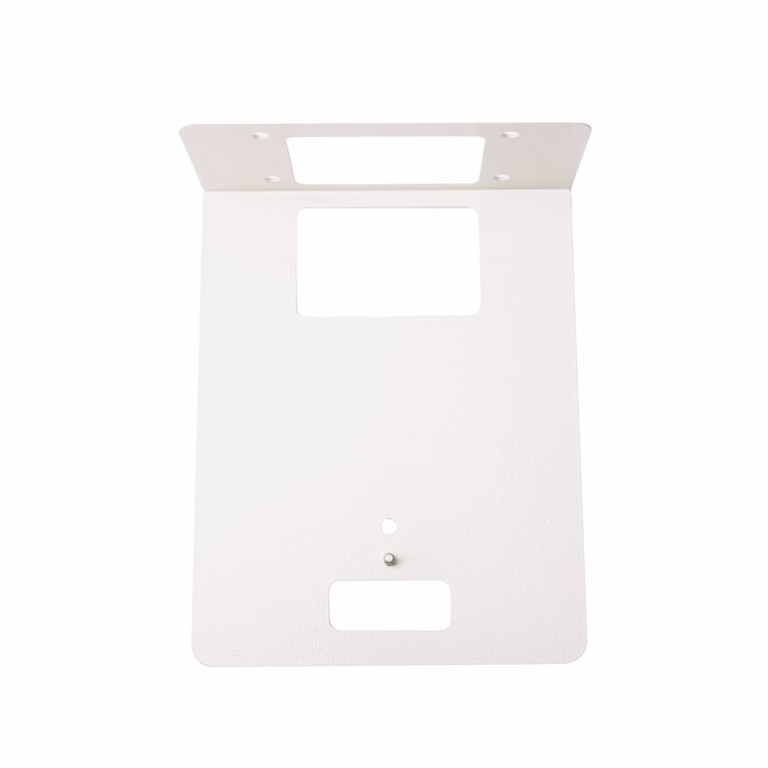 AIDA Aida WM-PTZ-W - Universal Wall Mount for PTZ Cameras (White)