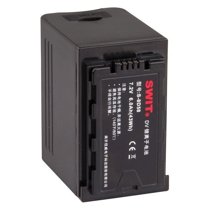 Swit Swit S-8D58 43Wh VW-VBD58 / AG-VBR59 (Panasonic)