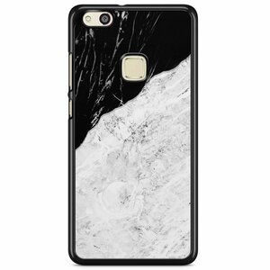 Casimoda Huawei P10 Lite hoesje - Marmer zwart grijs