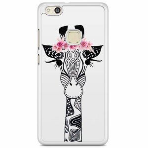 Casimoda Huawei P10 Lite hoesje - Giraffe