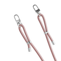 Casimoda Samsung Galaxy S25 hoesje met rosegoud koord - Hortensia