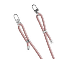 Casimoda iPhone 17 Pro hoesje met rosegoud koord - Marmer twist