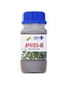 A.R.T.S APHIDS-0 ZERO - TEGEN VLIEGENDE INSECTEN 250 ML