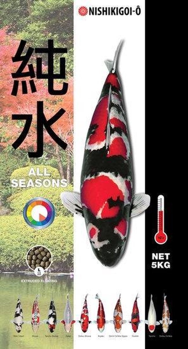 NISHIKIGOI-Ô all seasons Visvoer 6mm 5 kg - Drijvend
