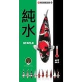 NISHIKIGOI-Ô staple koivoer 6 mm 5 kg drijvend visvoer