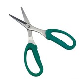 TUINCENTRUMLOPIK IKEBANA BONSAI SCHAAR 18 CM