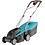 GARDENA GARDENA POWERMAX 32/36V P4A ACCU GRASMAAIER 32 CM 200 M² INCLUSIEF TWEE 18V ACCU'S EN LADER