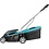 GARDENA GARDENA POWERMAX 32/36V P4A ACCU GRASMAAIER 32 CM 200 M² INCLUSIEF TWEE 18V ACCU'S EN LADER