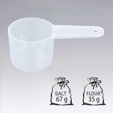 BOTT PIKO-S MAATLEPEL TRANSPARANT 50 ML