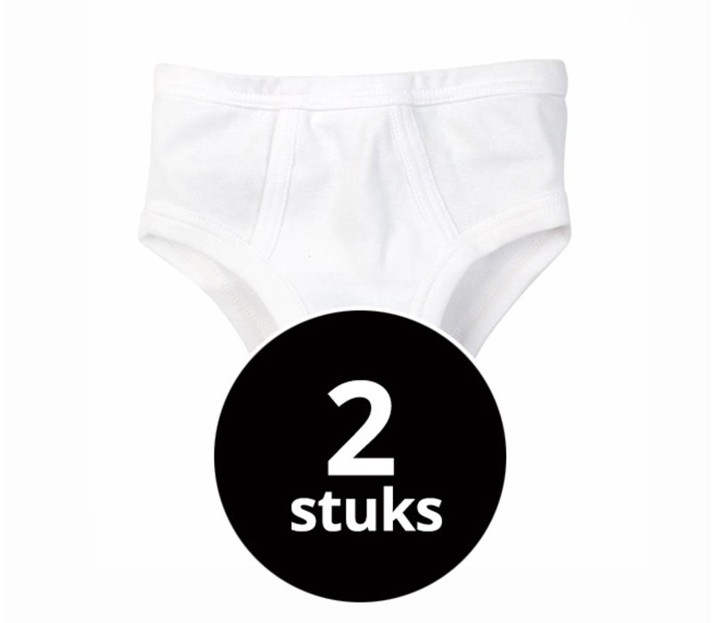 jongens slip met gulp wit 2-Pack