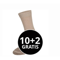 Wandelsokken Mega Voordeelpack Beige