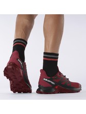 Salomon hotsell supercross 3