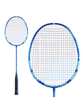 Babolat I Pulse Essential Badminton Racket 2023 Gannon Sports