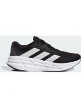 adidas questar ride full white