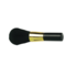 Sibel Powder Brush