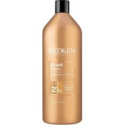 Redken All Soft Shampoo, 1000ml