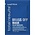 Matrix Total Results Brass Off Mask 30ml