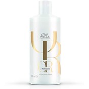 Wella Shampoo Riflessi d'Olio, 500ml